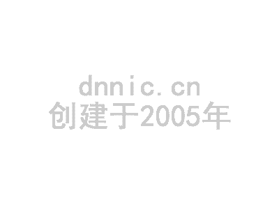 德州市微信营销如何设置绑定开发者 岛内营销dnnic.cn